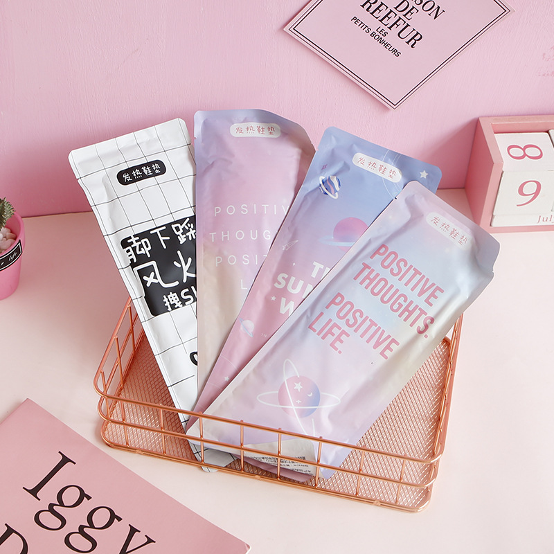 Pie girl Fever insoles Self heating winter heating Insole men and women Warm feet Warm baby Fever insoles