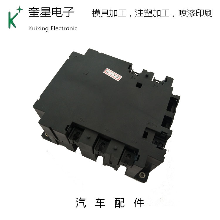 注塑模具厂 汽摩 家电 医疗产品外壳注塑 注塑模具加工制造