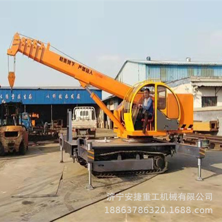 建筑用小型钢制履带吊起重机械 链轨式起重机 8吨液压钢制履带吊