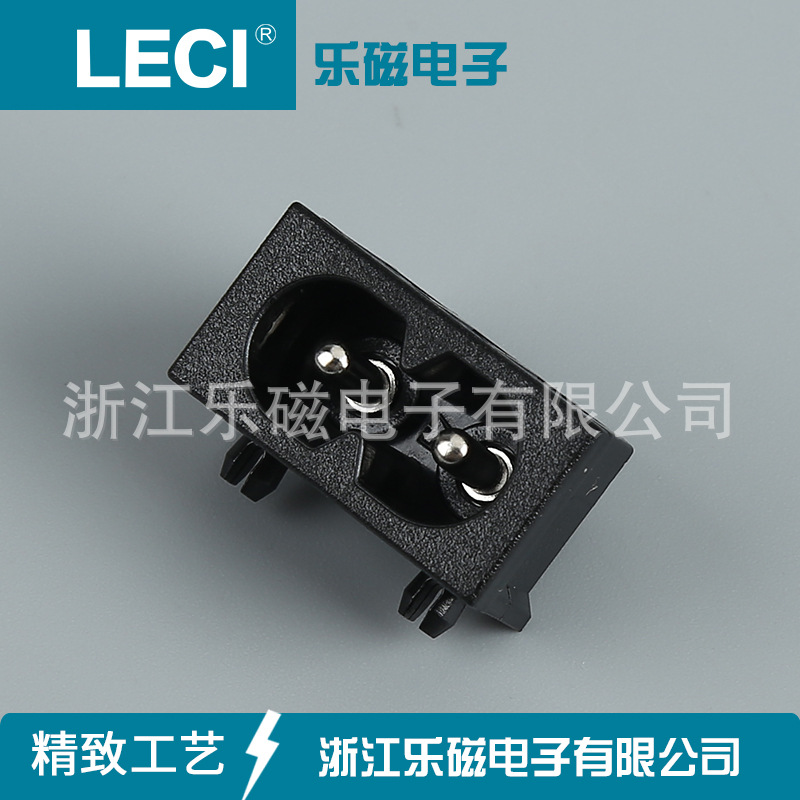 厂家现货供应乐磁DB-8-5S1型阻燃塑料材质插座黑色双孔接线插座