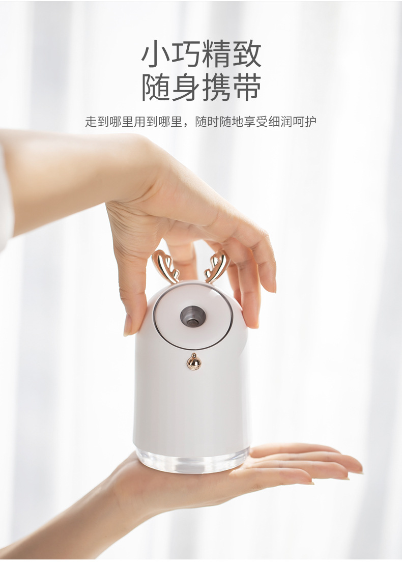 叮当加湿器_11.jpg