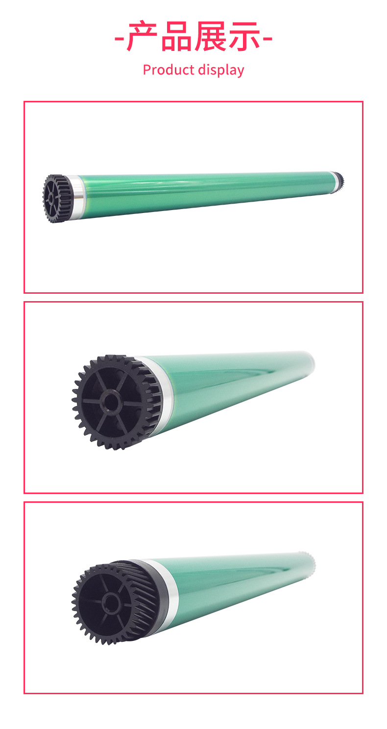 TN114-115-117-119-P26-222-AD16