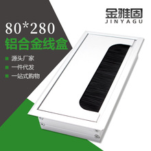 ����ؾ���ëˢ̫���X���з��� �߾��ۼҾ��^���� 80*280������