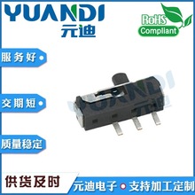 �ζ�����TA-3523 ����/2��/3�Ų��/8.8mm*3mm*2mm��������