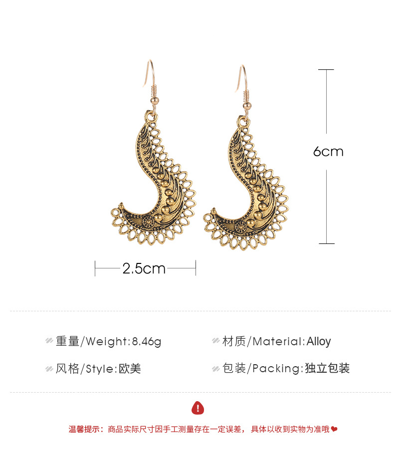 Vintage Style Hollow Hook Pendant Alloy Women's Earrings display picture 1