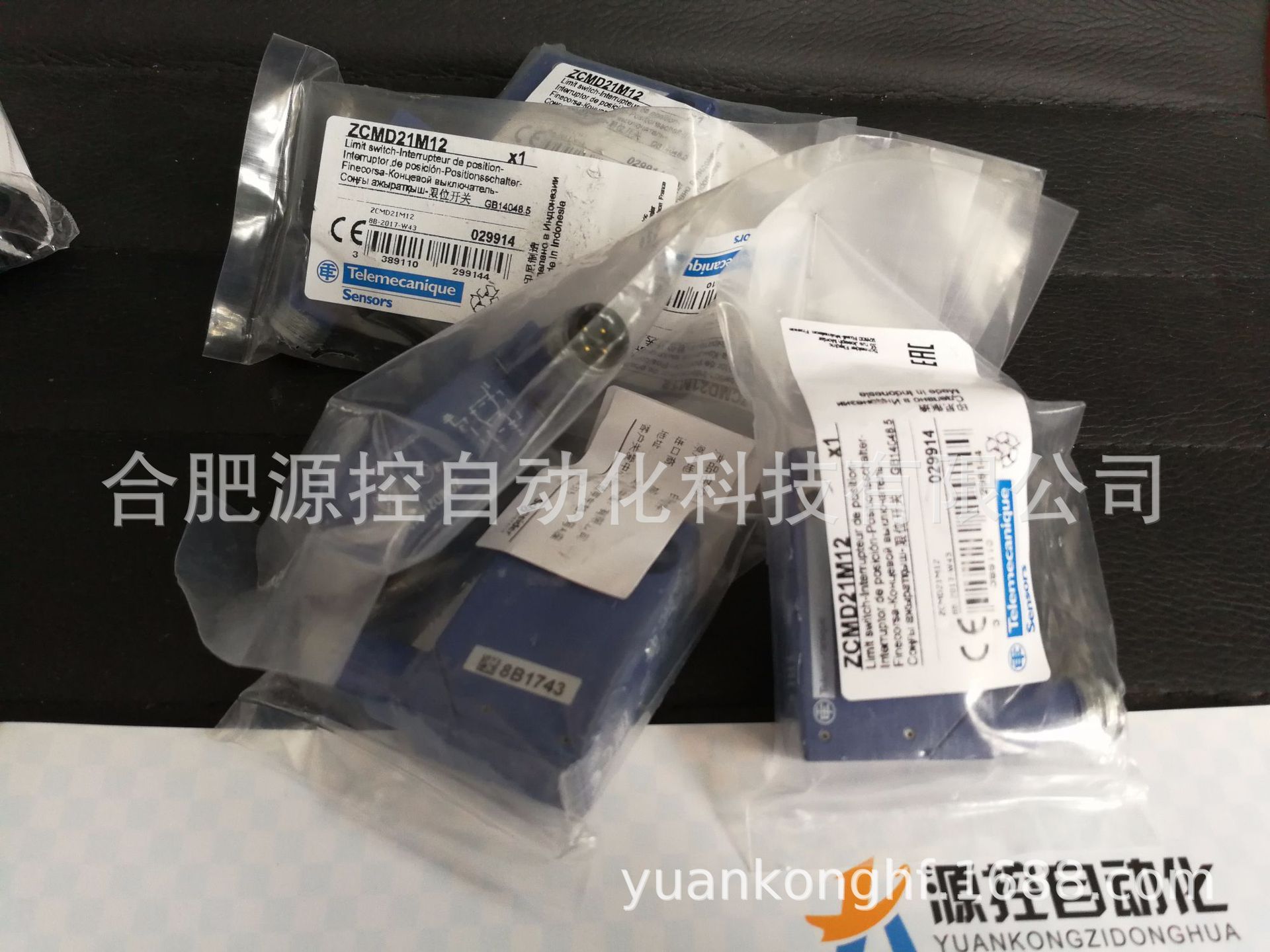 ZCMD21M12施耐德限位开关