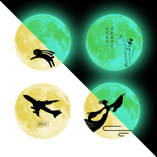 30cm���﹝ҹ�������϶��� ����  ��� ˼����l��A�Π��N