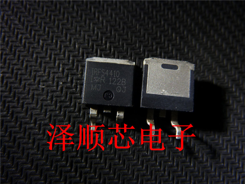 IRFS4410 IRFS4410TRPBF TO-263 MOS场效应管 全新原装正品集成IC