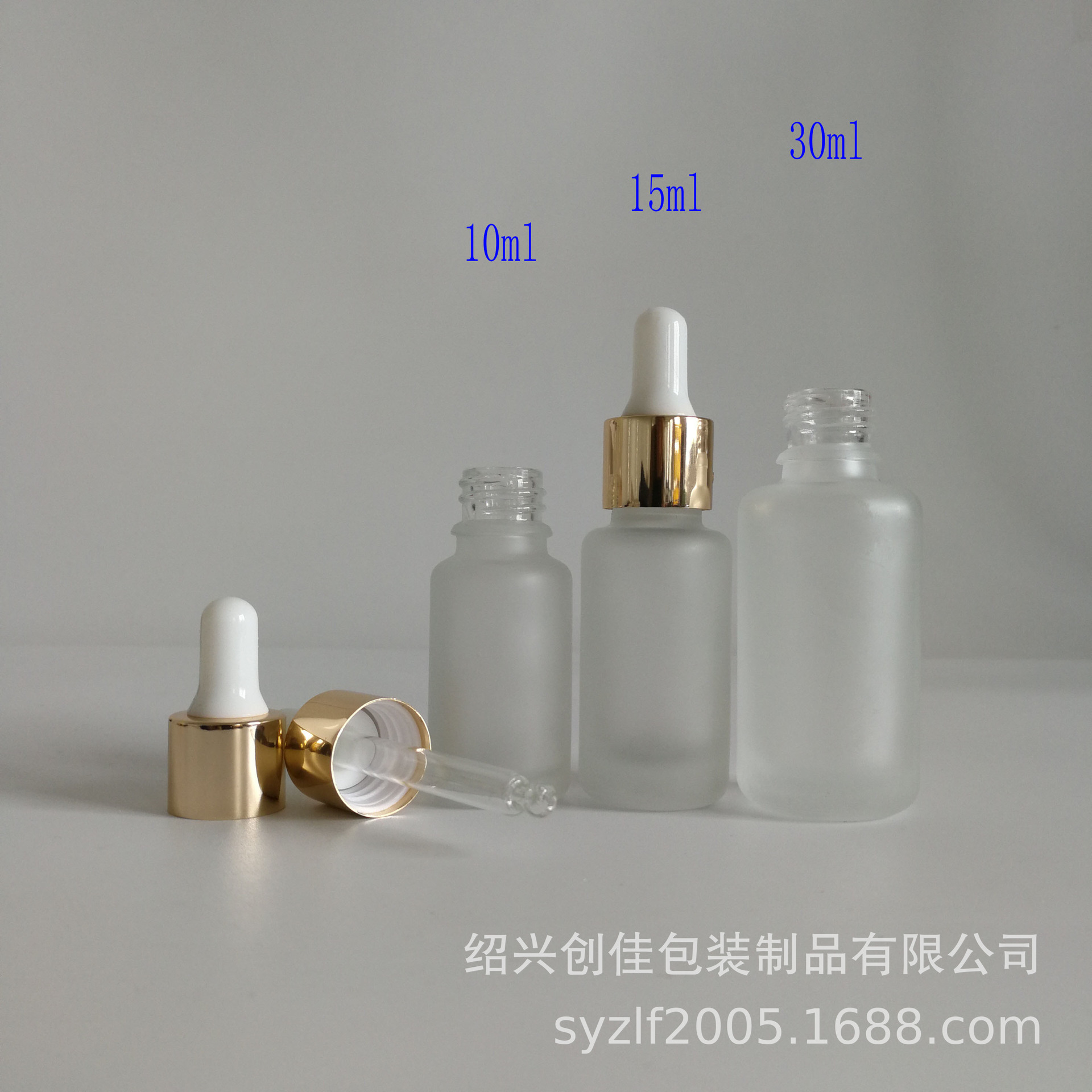 蒙砂精油瓶 10ml15ml30ml精油分装瓶 蒙砂玻璃精油瓶 化妆品包材