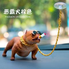 車載網紅惡霸犬汽車中控台個性創意社會狗裝飾車上車內用品小擺件