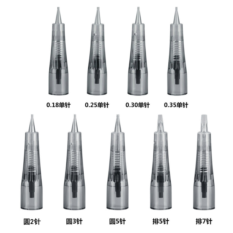 Tattooing hemp-free needle integrated needle hemp-free instrument full-throw microneedle Needle eyebrow tattooing lip beauty pupil needle Tattooing hemp-free needle integrated needle hemp-free instrument full-throw microneedle Needle eyebrow tattooing lip beauty pupil needle