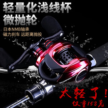 Lurekiller�¿�̼��΢��ˮ��݆·��݆11�S΢��݆�����x܇��ը��݆