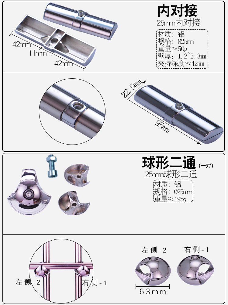 25圆管24_10.jpg