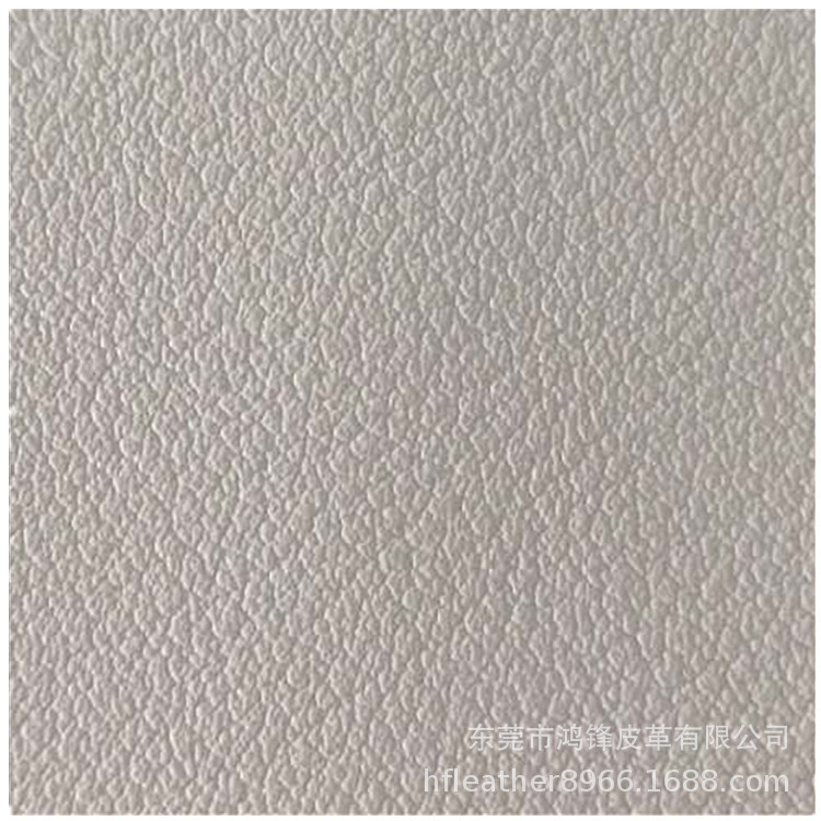 厂家直销1.8厚优质超小荔枝纹PVC手袋箱包家具皮革面料超纤绒布底