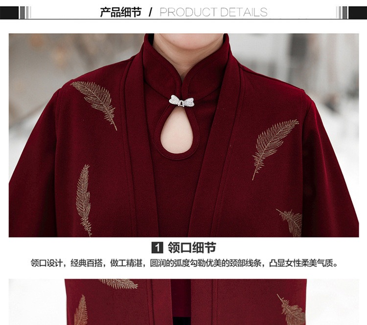 Gilet femme XICI en Tricot - Ref 3316326 Image 31