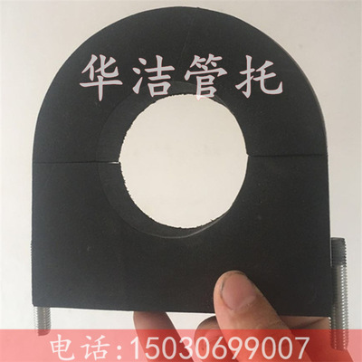 Hebei air conditioner Works Rubber Wooden pallet The Conduit Rubber Wooden pallet