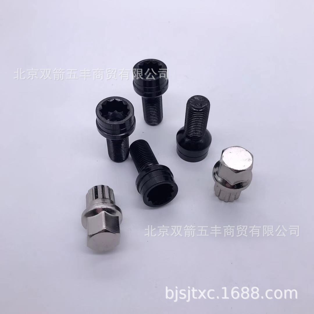 c4cf9dc44033937de0c142e1da9de3