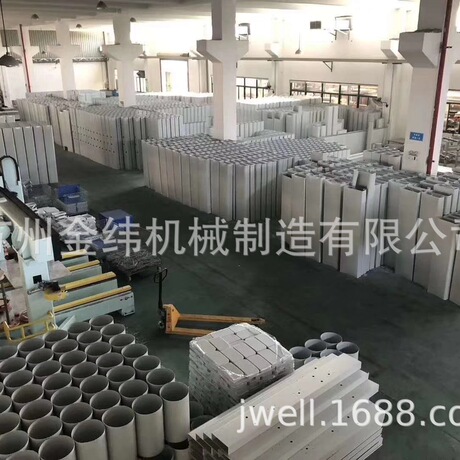 5G天线罩壳生产线供应商