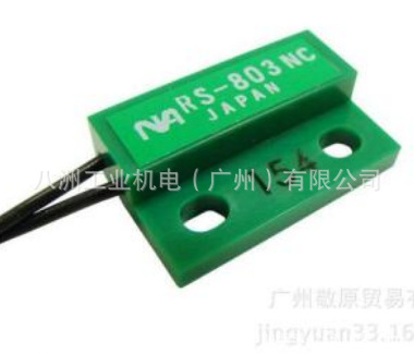 日本NA磁性接近开关RS-1SH，RSＭ-Ｃ，RS-901M，RSM-A，RS-52SH，