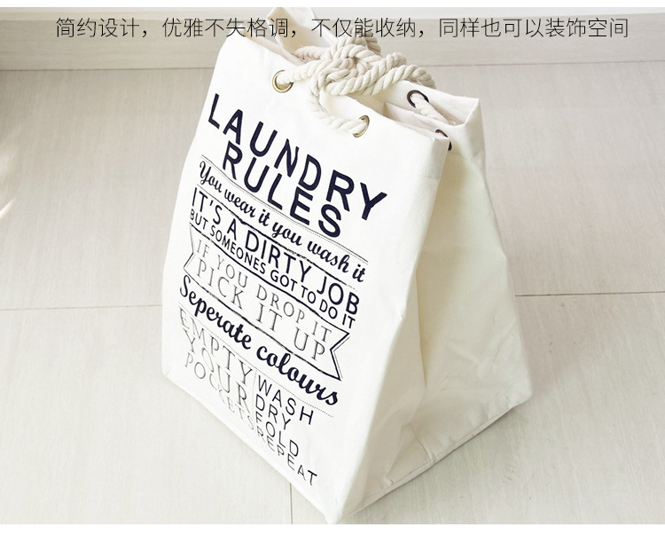 Simple Letter Printing Portable Kitchen Bathroom Household Storage Bag Wholesale Nihaojewelry display picture 9