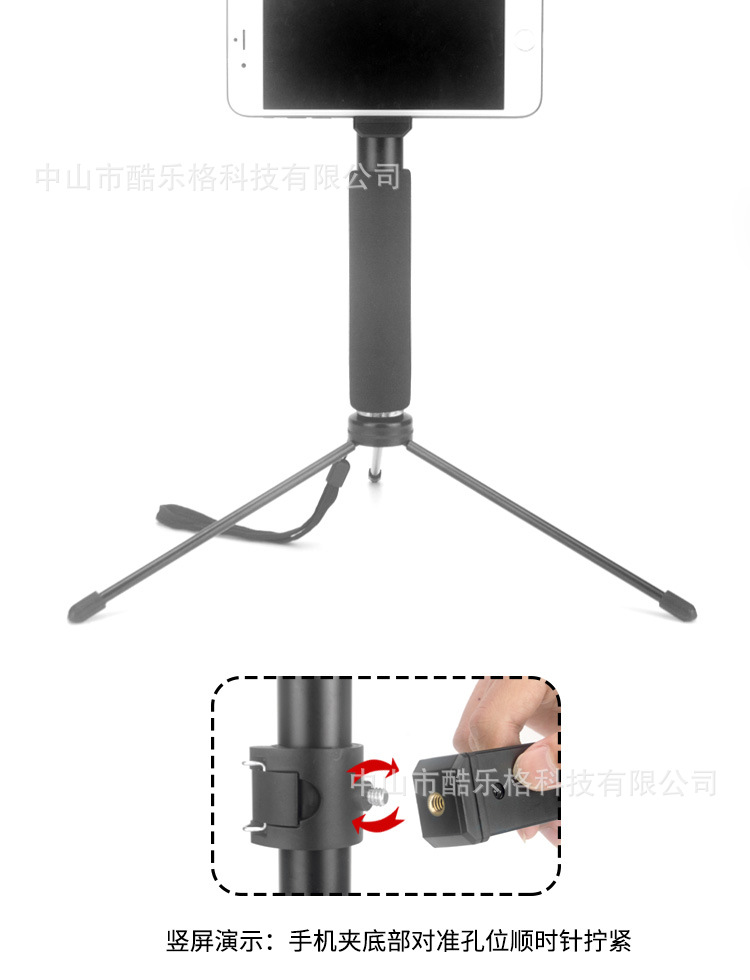 Stick selfie en Alliage d aluminium - Ref 3386581 Image 29