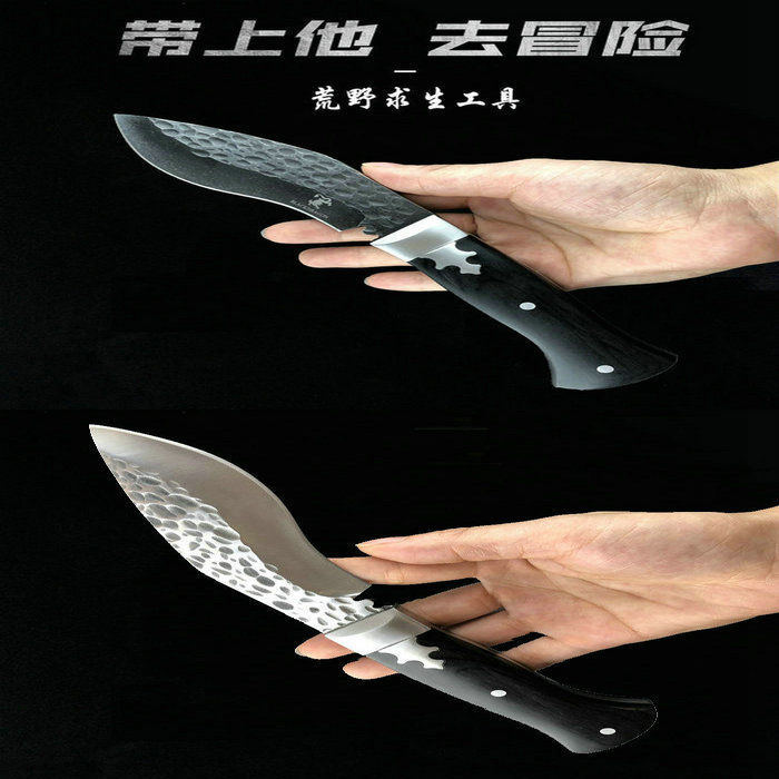 Couteau de survie - Ref 3398114 Image 4