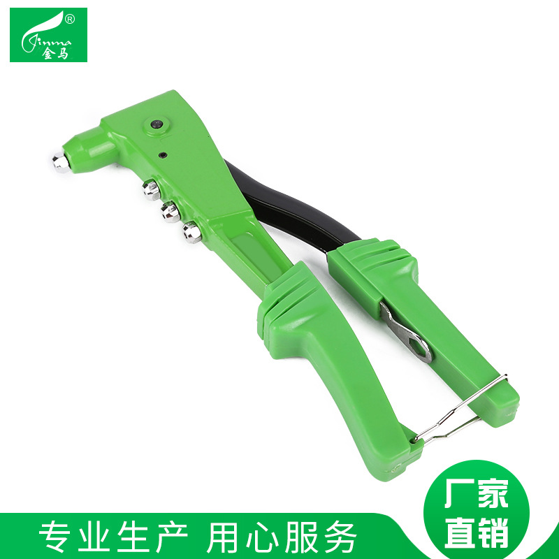 三爪单把拉铆枪 10.5''手动式铆钉枪 拉铆枪拉钉枪