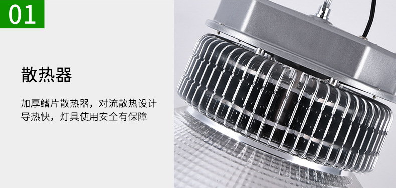 详情页_09