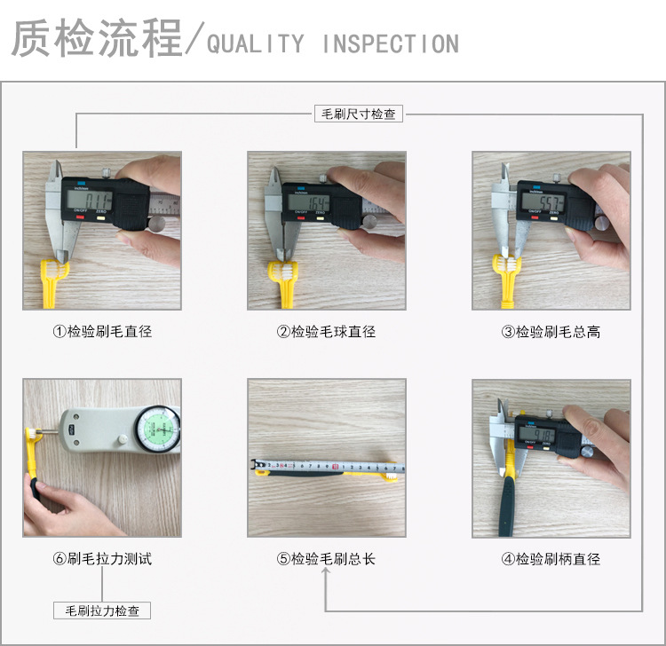 OEM定制加工