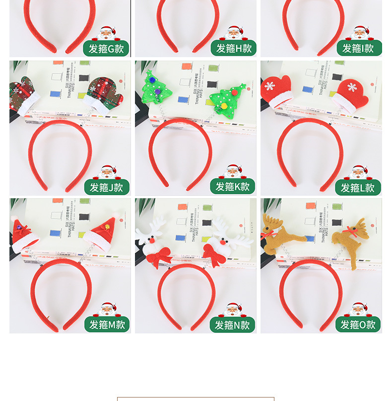 Festive Party Supplies Christmas Headband Wholesale display picture 4