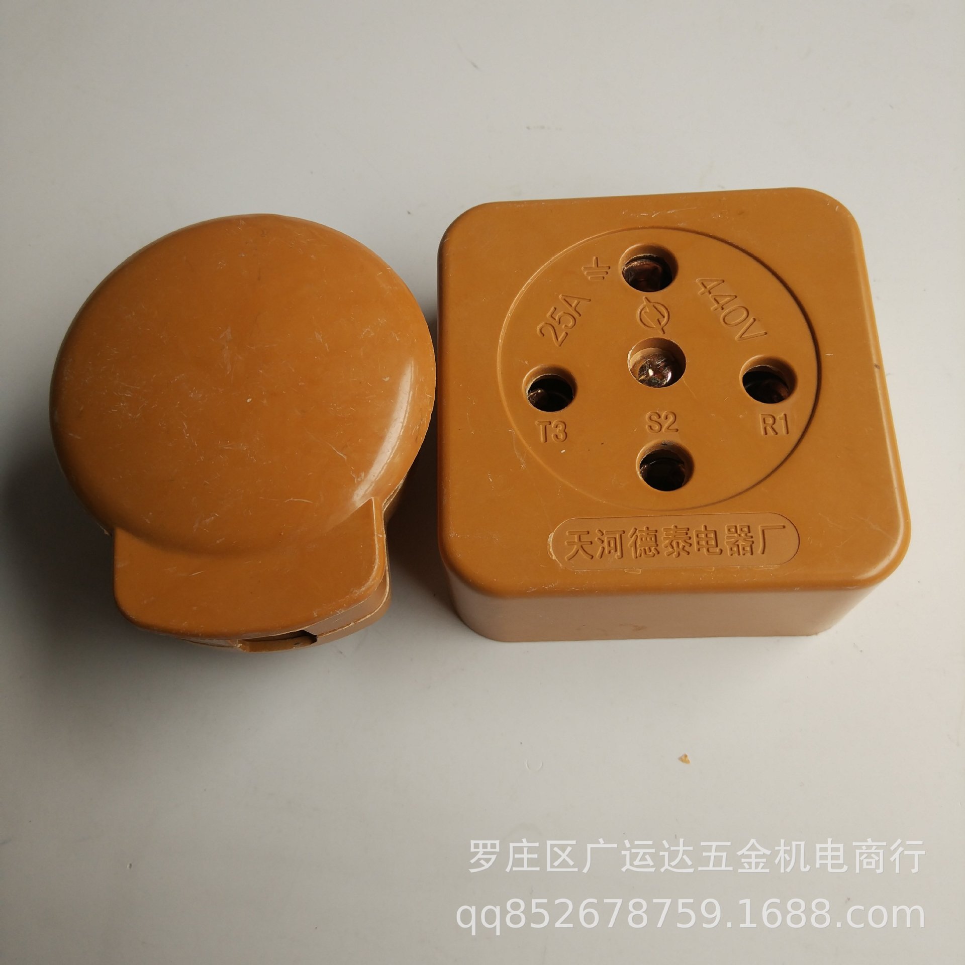 泉雕大功率25A三相四线插头插座380V玻璃钢圆角插头工业插座厂家