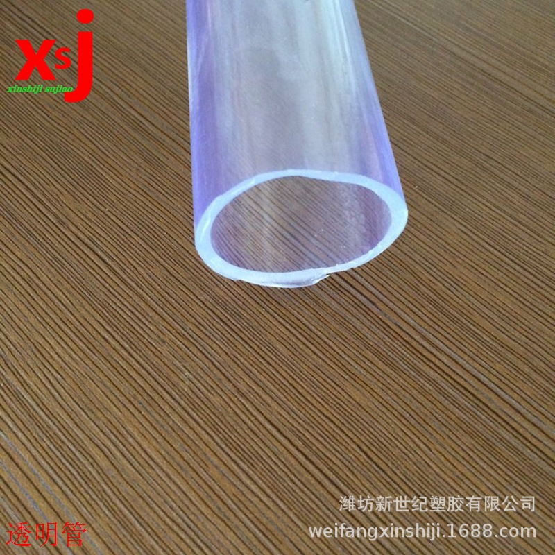 PVC透明管 耐低温四季柔软透明度高流体管 园林花艺塑料水管-阿里巴巴