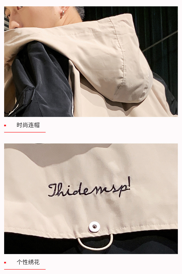 Veste homme en Fibre de polyester Polyester  - Ref 3411490 Image 17