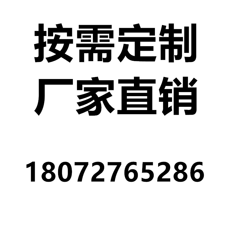 杭州三惠金属制品有限公司