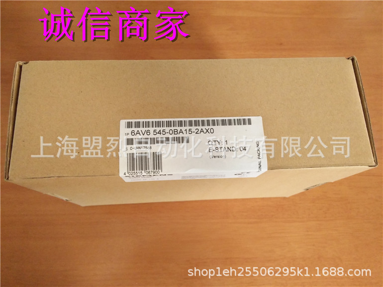Siemens TP 170a 6AV6545-0BA15-2AX0 toxunma ekran paneli