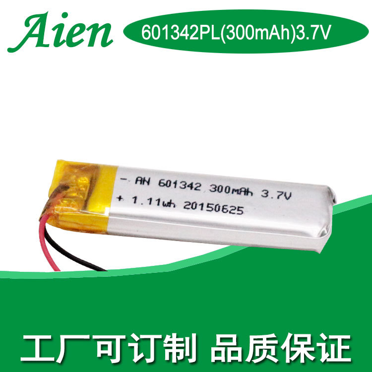 KC认证 601342 300MAH 聚合物锂电池用于蓝牙耳机 自拍杆