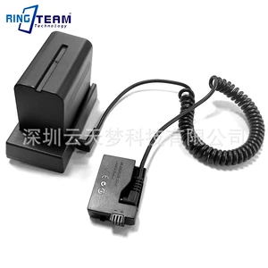Canon, батарея, совместимая световая панель, E5, D1000, 2x, x3, T1