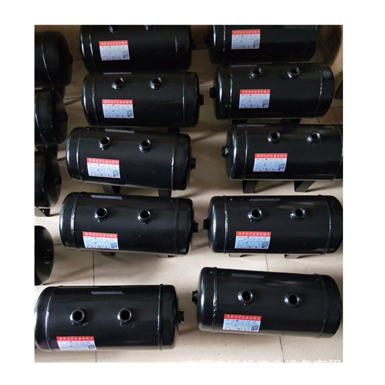 山东空压机储气罐 江苏小型卧式储气罐 5L现货储气罐