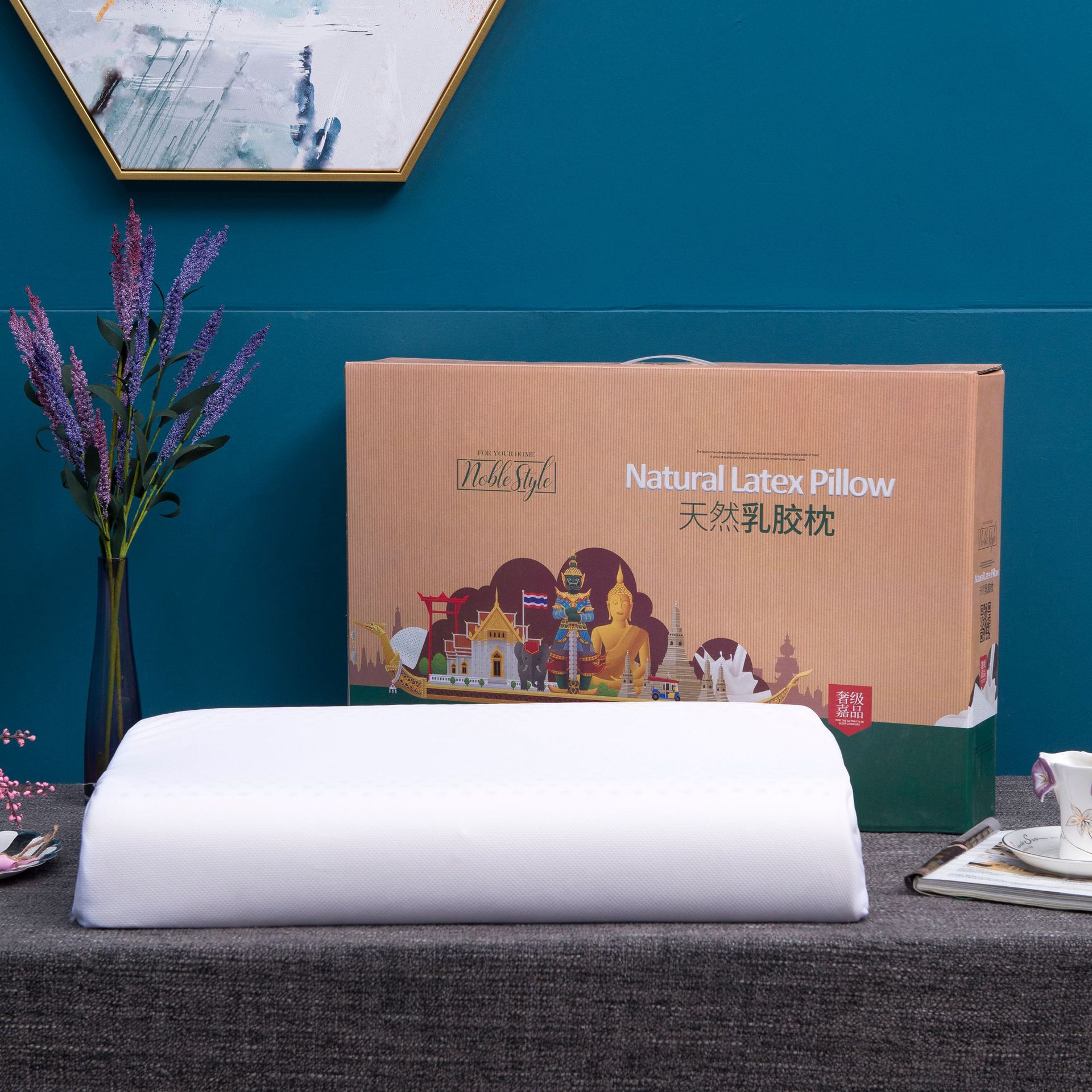 成人小孩通用泰国天然乳胶枕 会销礼品枕头高质量护颈记忆乳胶枕