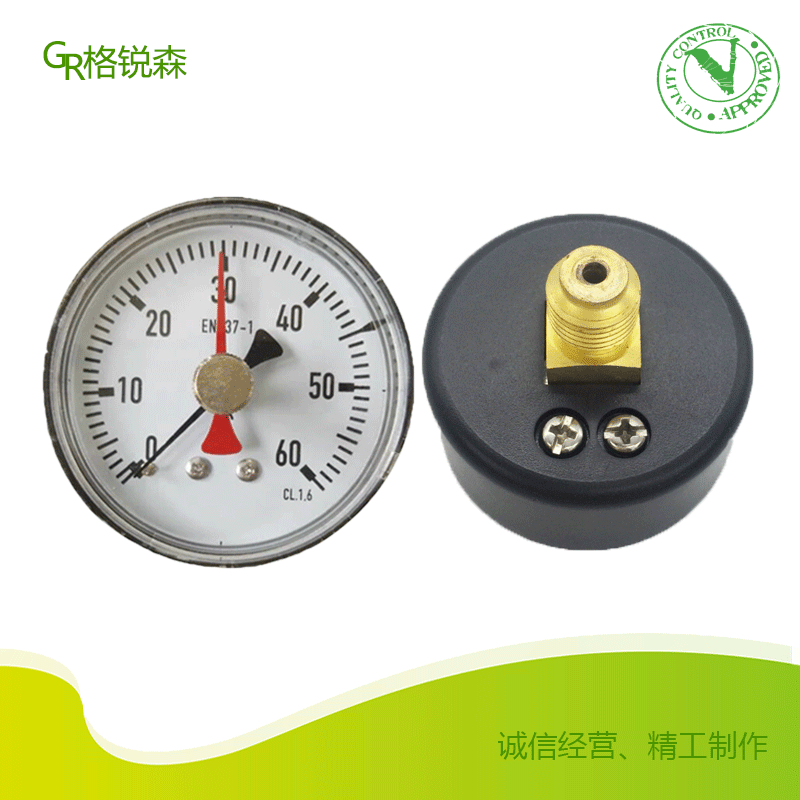 厂家直销40mm塑壳压力表轴向安装压力表气压表普通压力表