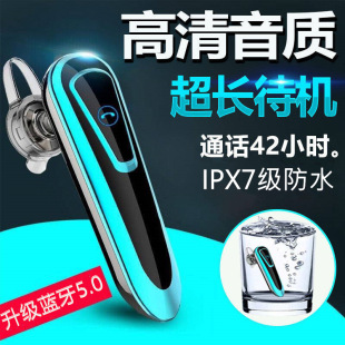 �S��ֱ�NM20��ˮ�{�����C���L���C�o��ͨ��5.0˽������{�����C