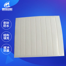 �S��ֱ�N��ɫ���z�|Ƭ�A��͸����ˮ�������z�_�|EVA�����z�|���l