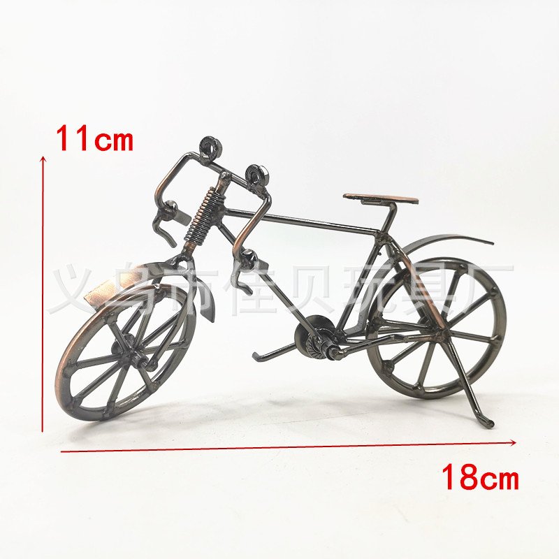 IMG_20191118_150739_副本