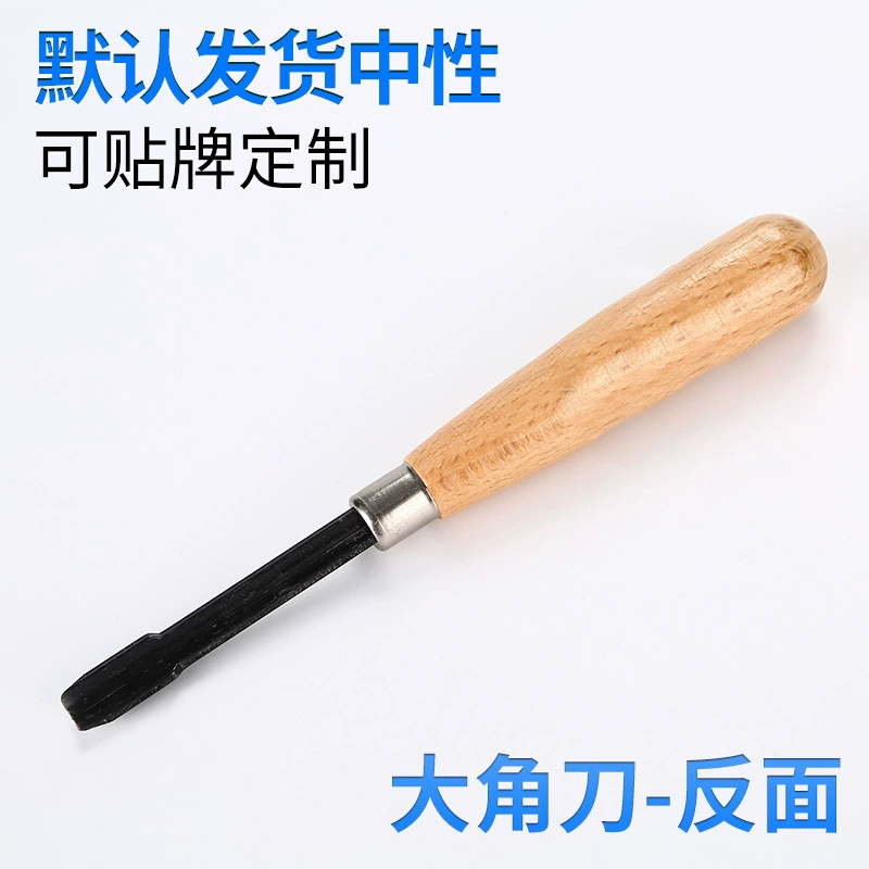 Нож бренда Sword, резные ножи для деревообработки, 8 штук резной поделки, резной нож, плотник, резьба, цветы, долото, SKS5, бейл древесина
