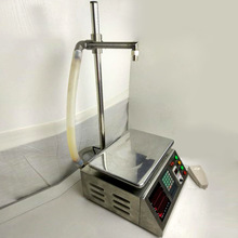 小型 護發素 洗發水灌裝機 重量感應智能秤沐浴露裝灌機