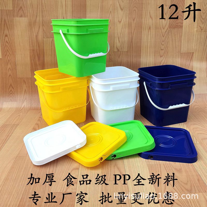 加厚12升方形塑料包装桶PP涂料乳胶桶饲料桶12公斤食品级塑料方桶