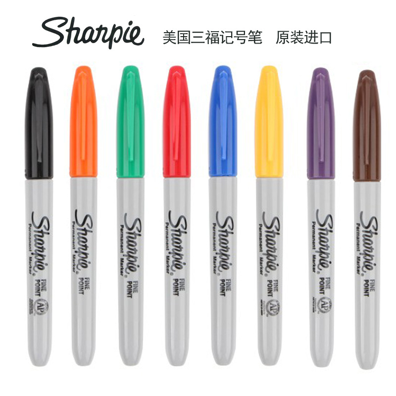 美国Sharpie三福记号笔油性锐意马克笔无尘车间用打点标记笔30001-阿里巴巴