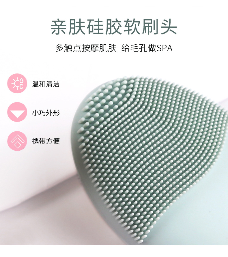 Pebbles Double-sided Soft Haired Silicone Face Wash Artifact Deep Cleansing Facial Brush display picture 5