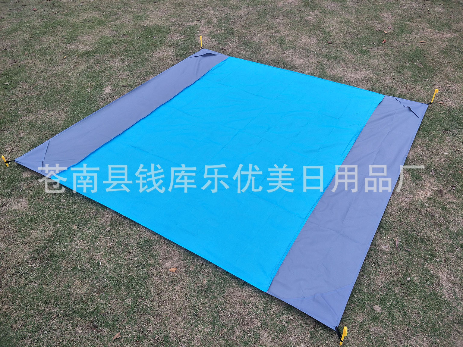 IMG20190512174452好1