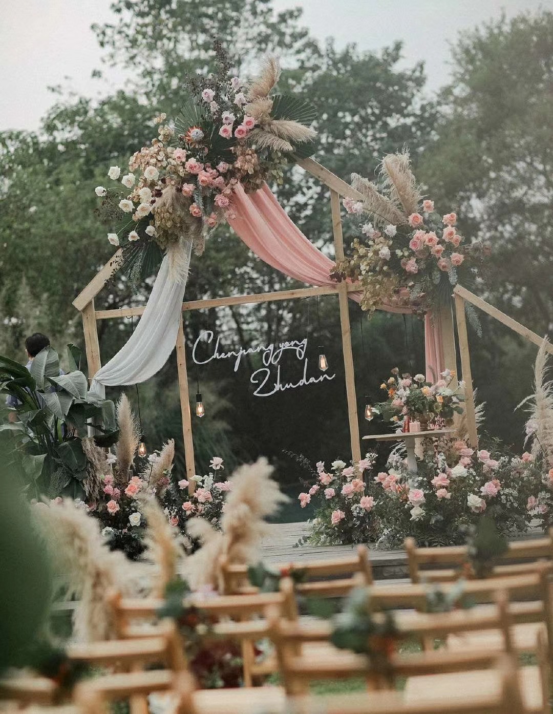 微信图片_20191216184109